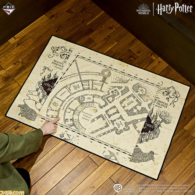 『ハリポタ』『ファンタビ』の一番くじが7/8より登場。ニフラーのルームライトやデフォルメキャラグッズ、キャラクターをイメージしたステッカーなどがラインアップ