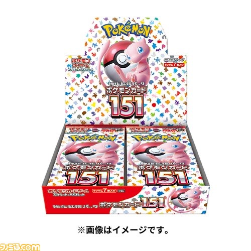 ポケモンカード151 1BOX iveyartistry.com