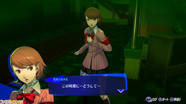 『ペルソナ３ リロード』PS5、PS4、Steam版が発売決定。リメイクでの変更点やキャラクター情報も公開。一夜限りのTVCMも放映