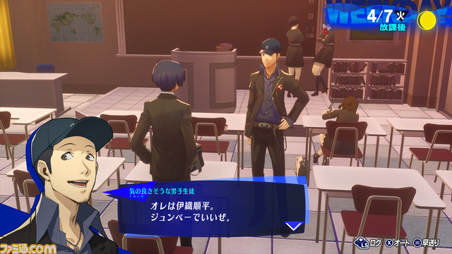 『ペルソナ３ リロード』PS5、PS4、Steam版が発売決定。リメイクでの変更点やキャラクター情報も公開。一夜限りのTVCMも放映