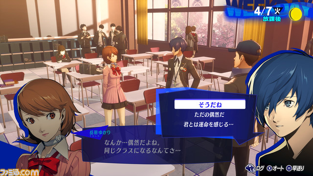 『ペルソナ３ リロード』PS5、PS4、Steam版が発売決定。リメイクでの変更点やキャラクター情報も公開。一夜限りのTVCMも放映