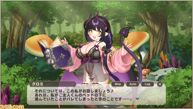 【アイギス10周年】1万5000円課金で1万DMMポイント返ってくる。『城プロ:RE』と『モンスター娘TD』にも役立つ『超タワーディフェンス祭り！』がお得すぎて怖い