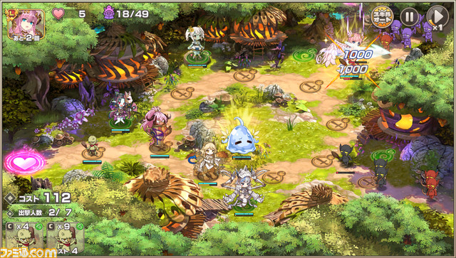 【アイギス10周年】1万5000円課金で1万DMMポイント返ってくる。『城プロ:RE』と『モンスター娘TD』にも役立つ『超タワーディフェンス祭り！』がお得すぎて怖い