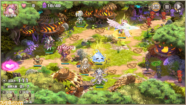 【アイギス10周年】1万5000円課金で1万DMMポイント返ってくる。『城プロ:RE』と『モンスター娘TD』にも役立つ『超タワーディフェンス祭り！』がお得すぎて怖い