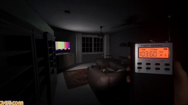 幽霊調査ホラー『Phasmophobia』PS5、XSX|S、PSVR2版が8月に発売決定。Steam版とのクロスプレイにも対応