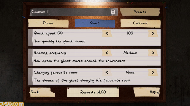 幽霊調査ホラー『Phasmophobia』PS5、XSX|S、PSVR2版が8月に発売決定。Steam版とのクロスプレイにも対応