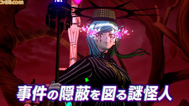 『超探偵事件簿 レインコード』ゲーム紹介トレーラー公開。ユーマと死に神ちゃんが、調査・聞き込み・推理などゲームの流れを解説