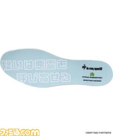 【タイバニ2】『TIGER & BUNNY 2』ブルーゴールデンモデルのスニーカー&ソックスが予約開始。スニーカーにはヒーロー時の決めセリフを装飾