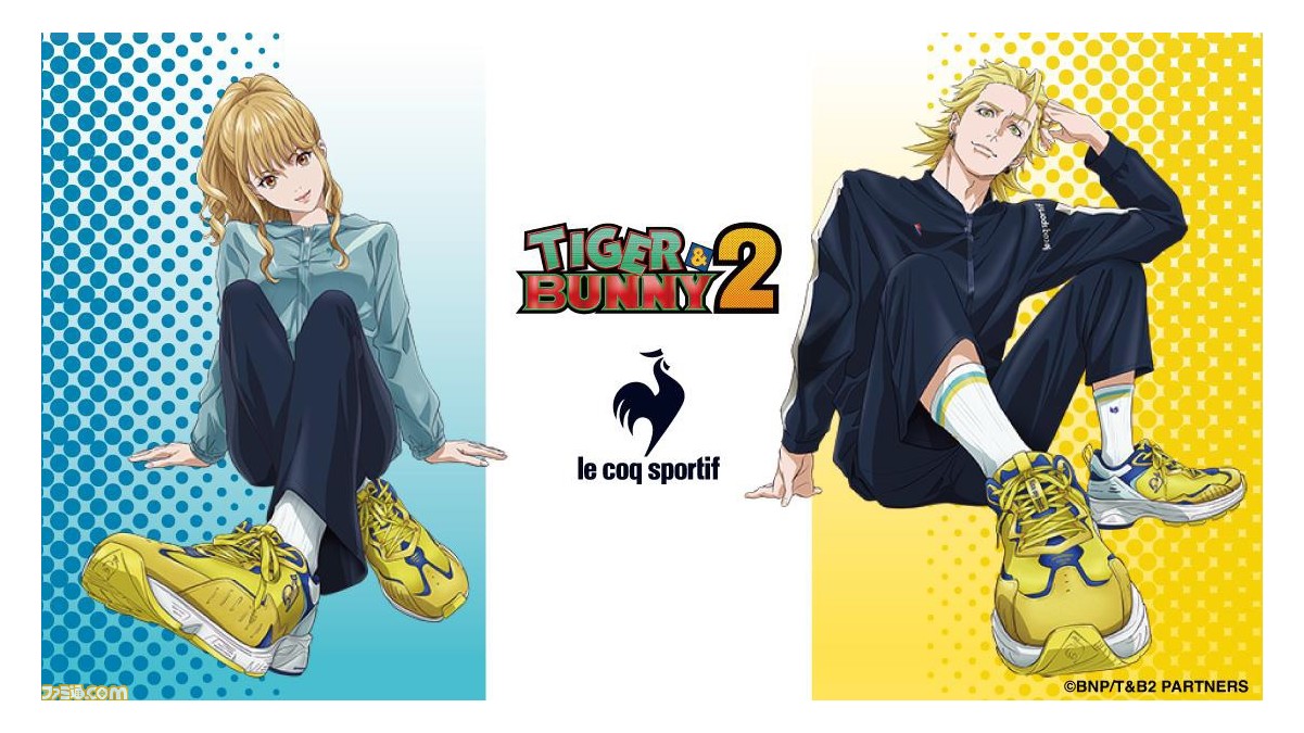 タイバニ2】『TIGER & BUNNY 2』ブルーゴールデンモデルのスニーカー