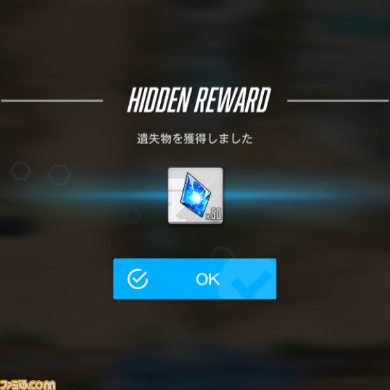 【NIKKE】夏イベント“BlueWater Island”の遺失物の場所まとめ【随時更新】