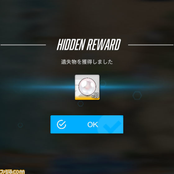 【NIKKE】夏イベント“BlueWater Island”の遺失物の場所まとめ【随時更新】