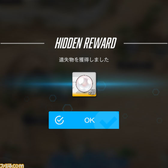 【NIKKE】夏イベント“BlueWater Island”の遺失物の場所まとめ【随時更新】