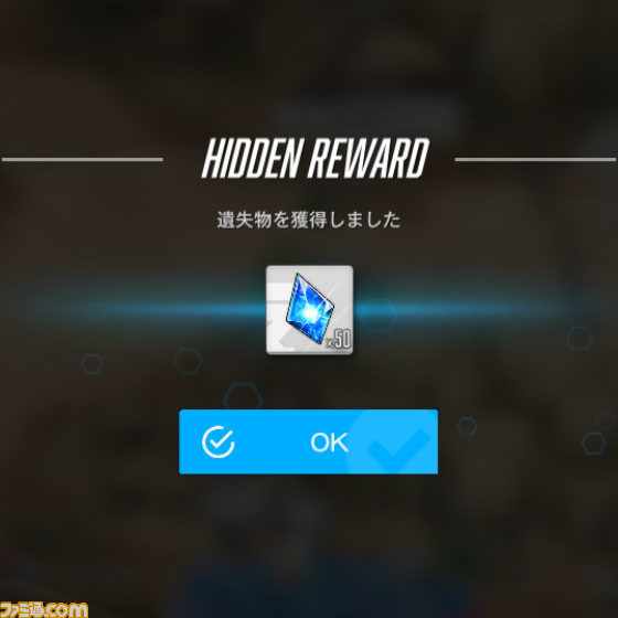 【NIKKE】夏イベント“BlueWater Island”の遺失物の場所まとめ【随時更新】