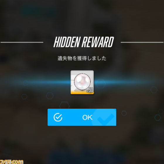 【NIKKE】夏イベント“BlueWater Island”の遺失物の場所まとめ【随時更新】