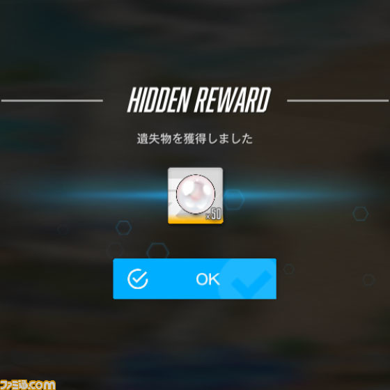 【NIKKE】夏イベント“BlueWater Island”の遺失物の場所まとめ【随時更新】