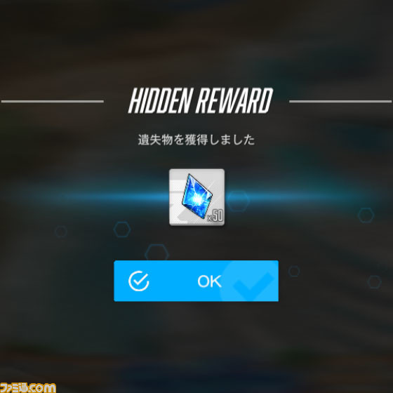 【NIKKE】夏イベント“BlueWater Island”の遺失物の場所まとめ【随時更新】