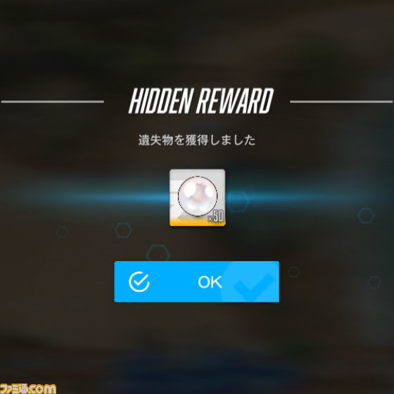 【NIKKE】夏イベント“BlueWater Island”の遺失物の場所まとめ【随時更新】