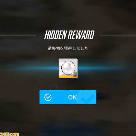 【NIKKE】夏イベント“BlueWater Island”の遺失物の場所まとめ【随時更新】