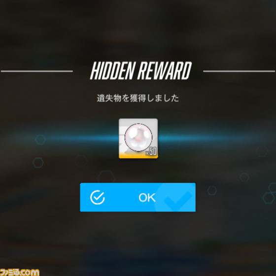 【NIKKE】夏イベント“BlueWater Island”の遺失物の場所まとめ【随時更新】