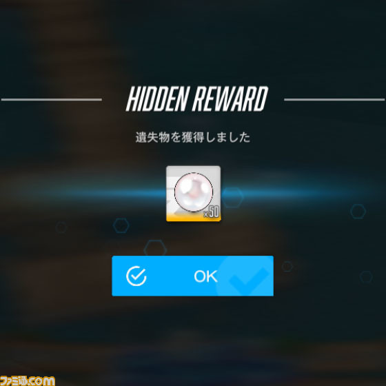 【NIKKE】夏イベント“BlueWater Island”の遺失物の場所まとめ【随時更新】