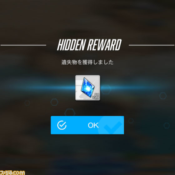 【NIKKE】夏イベント“BlueWater Island”の遺失物の場所まとめ【随時更新】