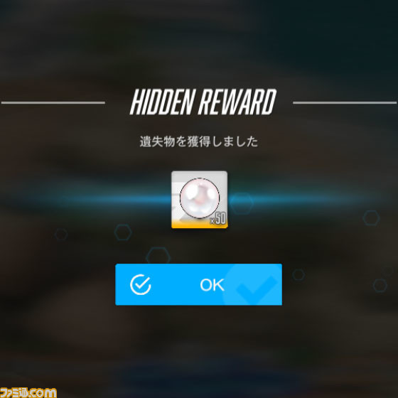 【NIKKE】夏イベント“BlueWater Island”の遺失物の場所まとめ【随時更新】