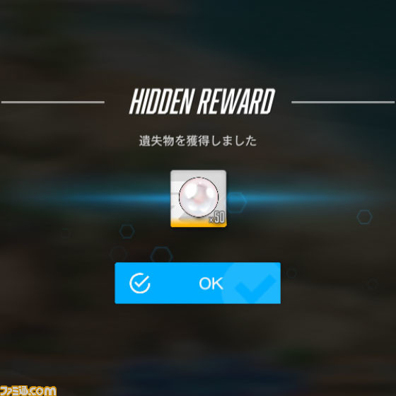 【NIKKE】夏イベント“BlueWater Island”の遺失物の場所まとめ【随時更新】