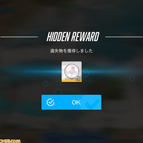 【NIKKE】夏イベント“BlueWater Island”の遺失物の場所まとめ【随時更新】