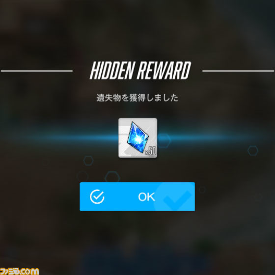 【NIKKE】夏イベント“BlueWater Island”の遺失物の場所まとめ【随時更新】