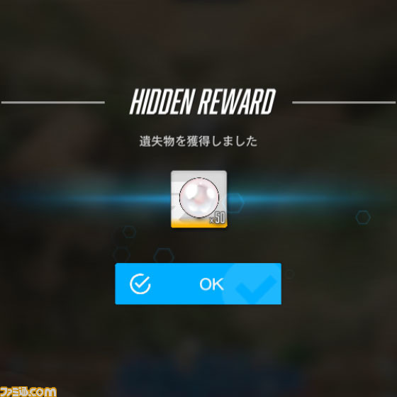 【NIKKE】夏イベント“BlueWater Island”の遺失物の場所まとめ【随時更新】