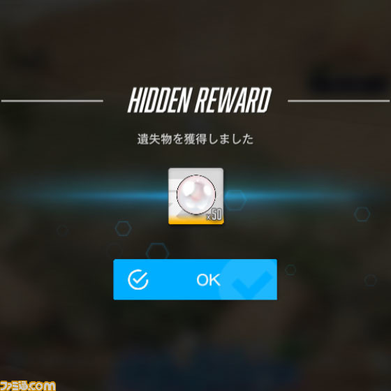 【NIKKE】夏イベント“BlueWater Island”の遺失物の場所まとめ【随時更新】