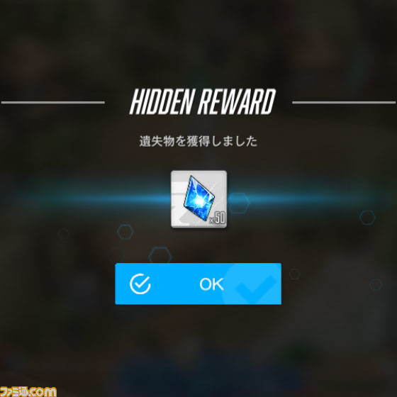 【NIKKE】夏イベント“BlueWater Island”の遺失物の場所まとめ【随時更新】