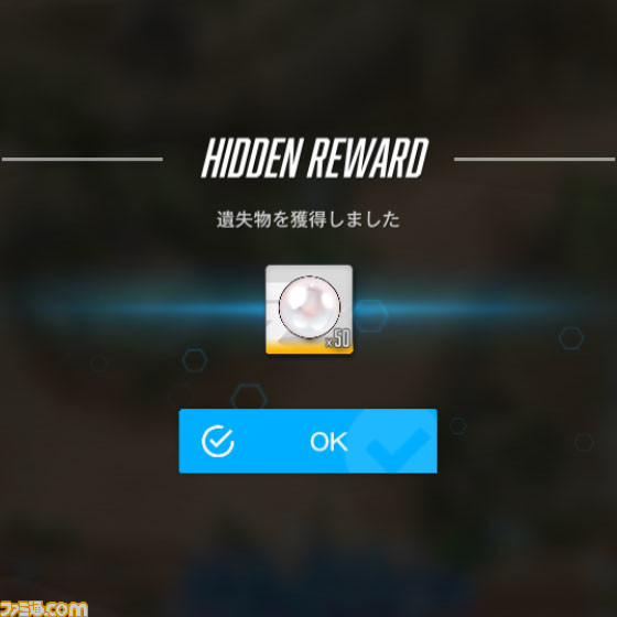 【NIKKE】夏イベント“BlueWater Island”の遺失物の場所まとめ【随時更新】