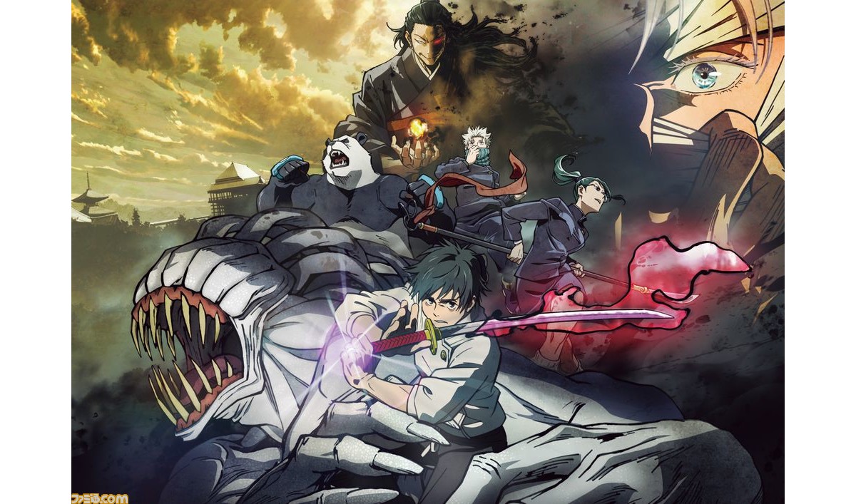 映画『呪術廻戦 0』7月5日19時より地上波初放送！ 乙骨憂太と祈本里香  