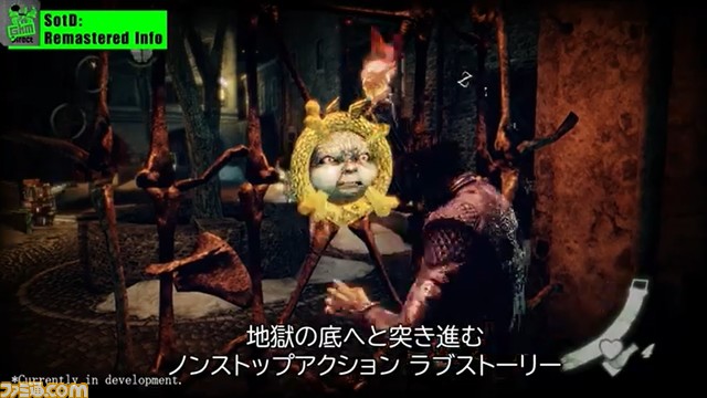 グラスホッパー・マニファクチュアの25周年記念配信は意味深な嘘広告付き。開発中新作のチョイ見せや、オンラインショップもオープン【Grasshopper Direct】