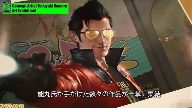 グラスホッパー・マニファクチュアの25周年記念配信は意味深な嘘広告付き。開発中新作のチョイ見せや、オンラインショップもオープン【Grasshopper Direct】