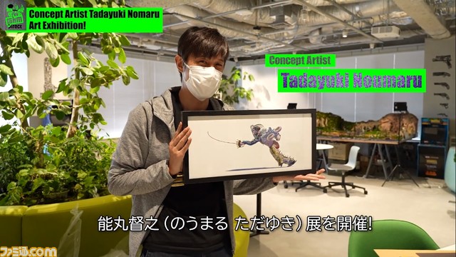 グラスホッパー・マニファクチュアの25周年記念配信は意味深な嘘広告付き。開発中新作のチョイ見せや、オンラインショップもオープン【Grasshopper Direct】