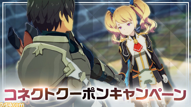 『ブルプロ』PC版の正式サービス開始。ガシャチケットや武器スキン、限定アイテムなど豪華報酬がもらえるスタートダッシュキャンペーンも開催