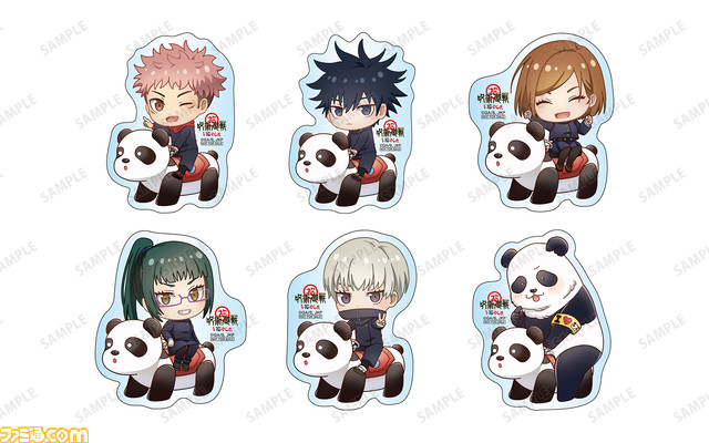 『呪術廻戦』五条悟、夏油傑、家入硝子の浴衣姿がグッズに。浅草花やしきにて7/1よりイベント開催。園内でオリジナルフード、ドリンクも販売決定