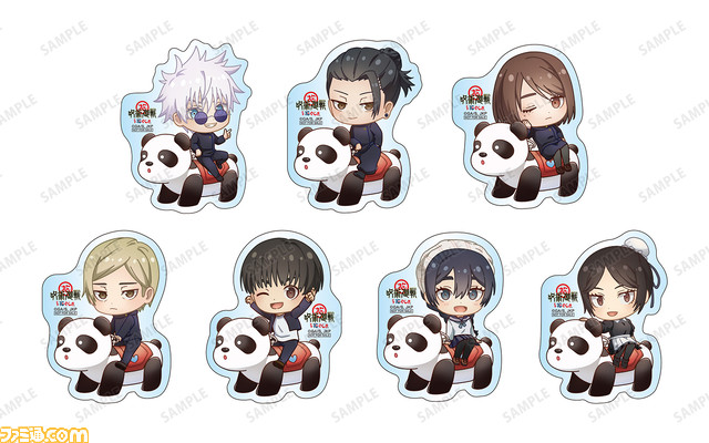 『呪術廻戦』五条悟、夏油傑、家入硝子の浴衣姿がグッズに。浅草花やしきにて7/1よりイベント開催。園内でオリジナルフード、ドリンクも販売決定