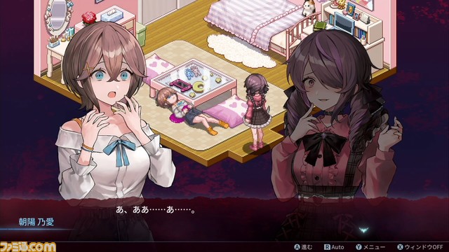 Switch『センチメンタルデスループ』が7/6に発売決定。親友による死から逃れるためにループを繰り返す女子大生の物語