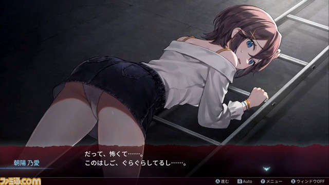 Switch『センチメンタルデスループ』が7/6に発売決定。親友による死から逃れるためにループを繰り返す女子大生の物語