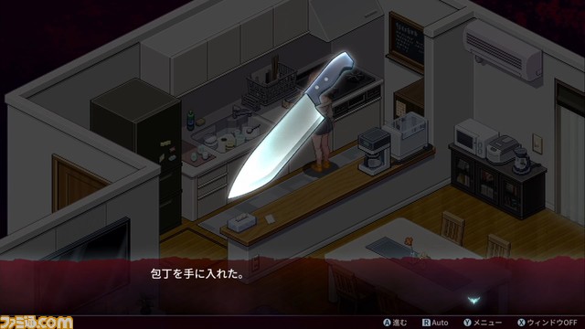 Switch『センチメンタルデスループ』が7/6に発売決定。親友による死から逃れるためにループを繰り返す女子大生の物語