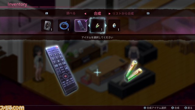 Switch『センチメンタルデスループ』が7/6に発売決定。親友による死から逃れるためにループを繰り返す女子大生の物語