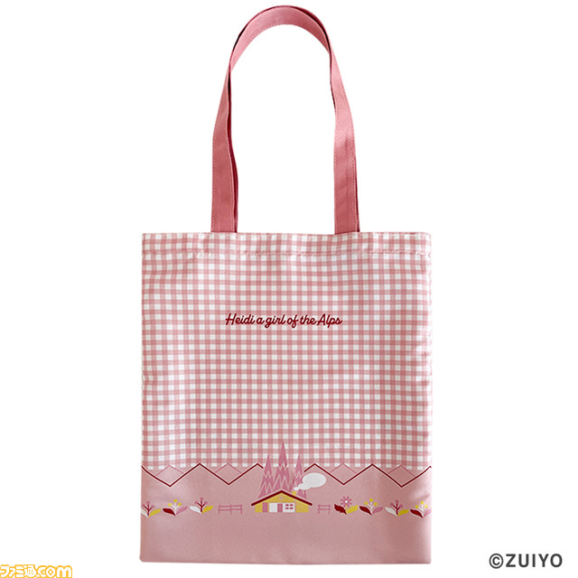 『アルプスの少女ハイジ』グッズが6月22日より発売。ハイジと子ヤギのユキちゃんのデザインがかわいい