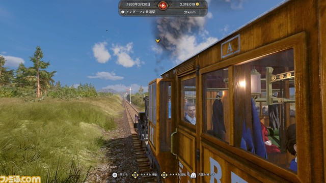 PS5/PS4『レイルウェイ エンパイア2』 発売。19世紀の北米とヨーロッパを舞台にした鉄道経営シミュレーション