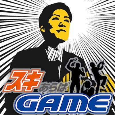 PS5/PS4『レイルウェイ エンパイア2』 発売。19世紀の北米とヨーロッパを舞台にした鉄道経営シミュレーション