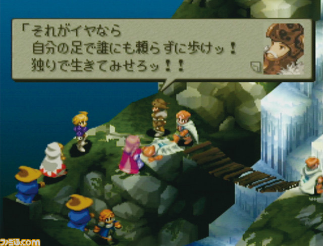 『FFタクティクス』が発売された日。身分の違いや貴族の覇権争いを描く濃厚なストーリーに魅了される【今日は何の日？】