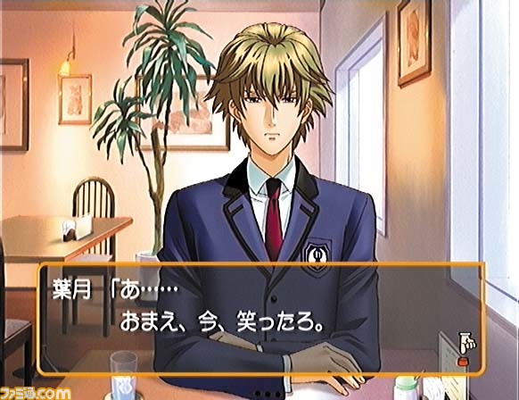『ときめきメモリアル Girl's Side』が発売された日。恋と自分磨きに励みながら高校生活を過ごす女性向け恋愛シミュレーション【今日は何の日?】