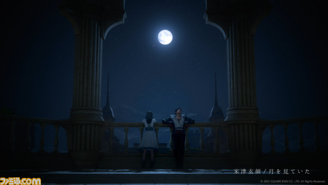 『FF16』米津玄師書き下ろし楽曲『月を見ていた』を使用したテーマソングトレーラーが公開。米津x吉田直樹対談映像が6月21日に公開に